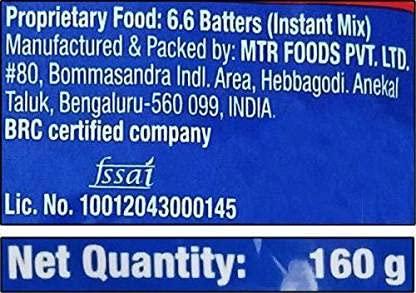 New Rise MTR Seviyan Upma 160g ( Pack of 4 )