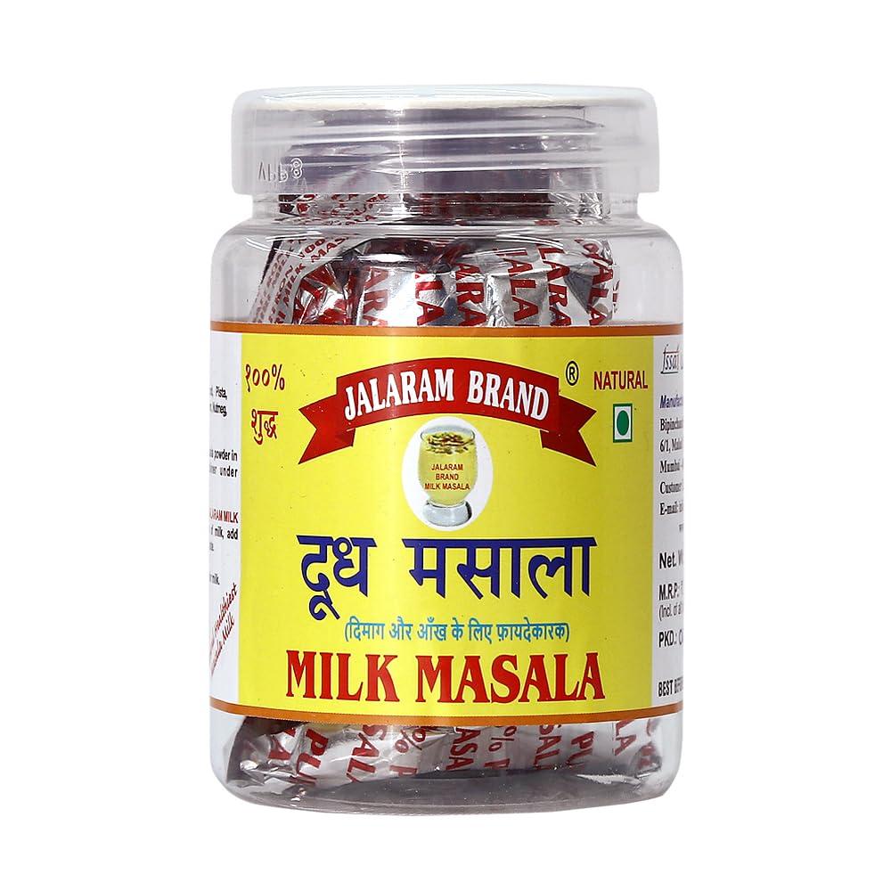 Jalaram Brand Saffron Jalaram Kashmiri Milk Masala 100% Pure & Natural, 50 gm