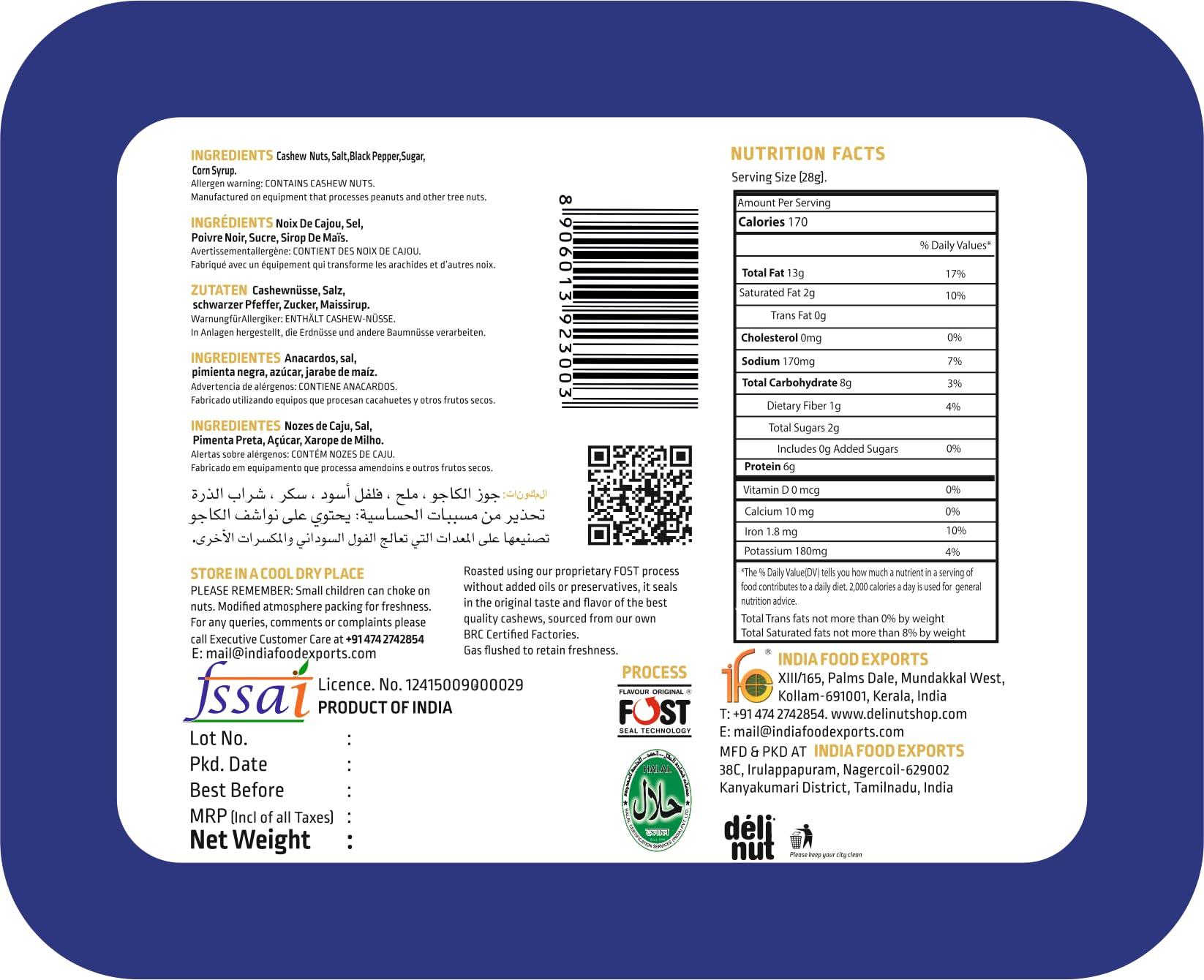 PURANI DILLI SE THE BEST ONE CAN GET Purani Dilli Se Cashew W150 Super Jumbo Class l (1000)