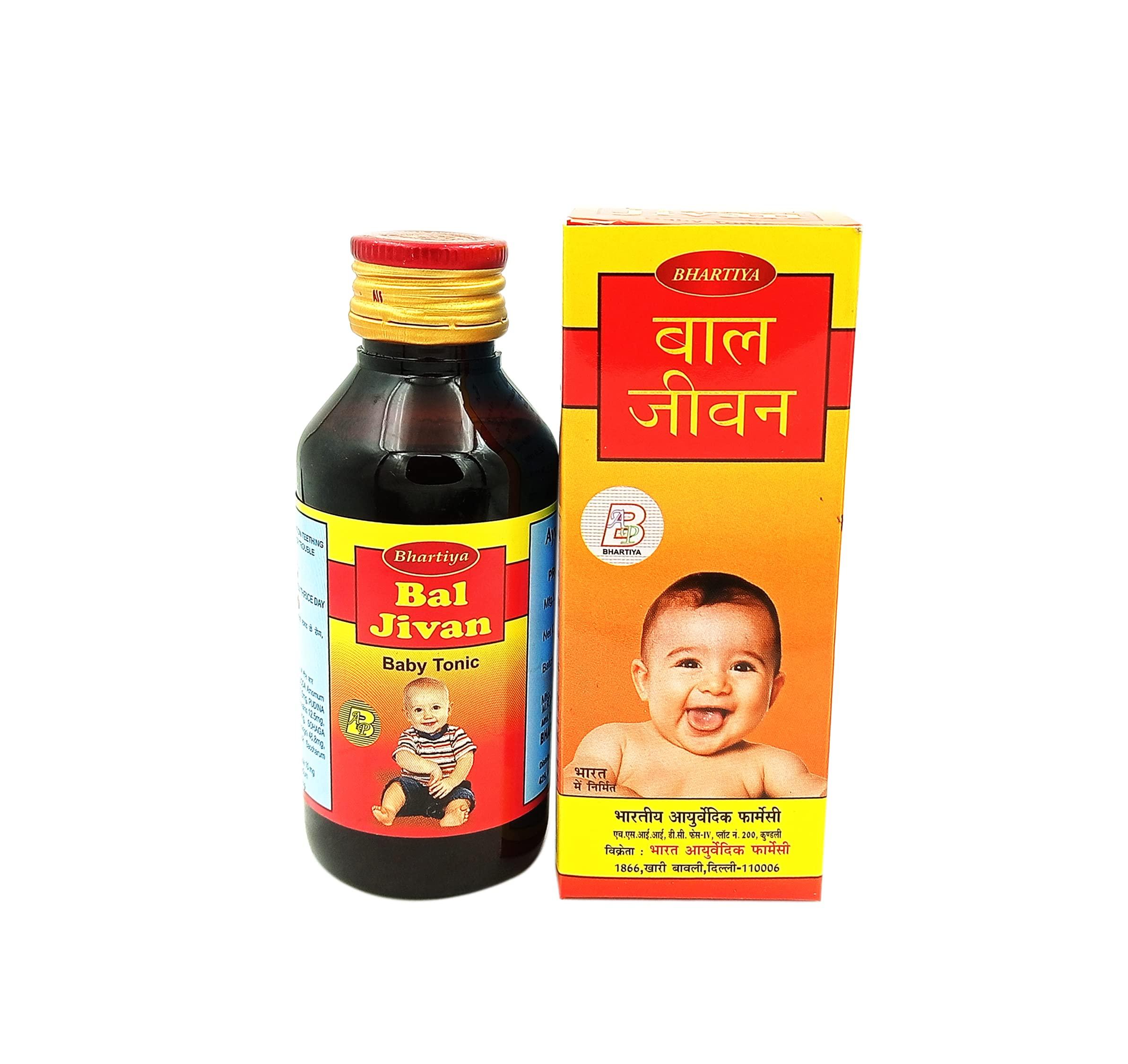 BAKULA FORT Bhartiya Ayurvedic Pharmacy Bal Jivan Baby Tonic 100 ml [Pack of 2]