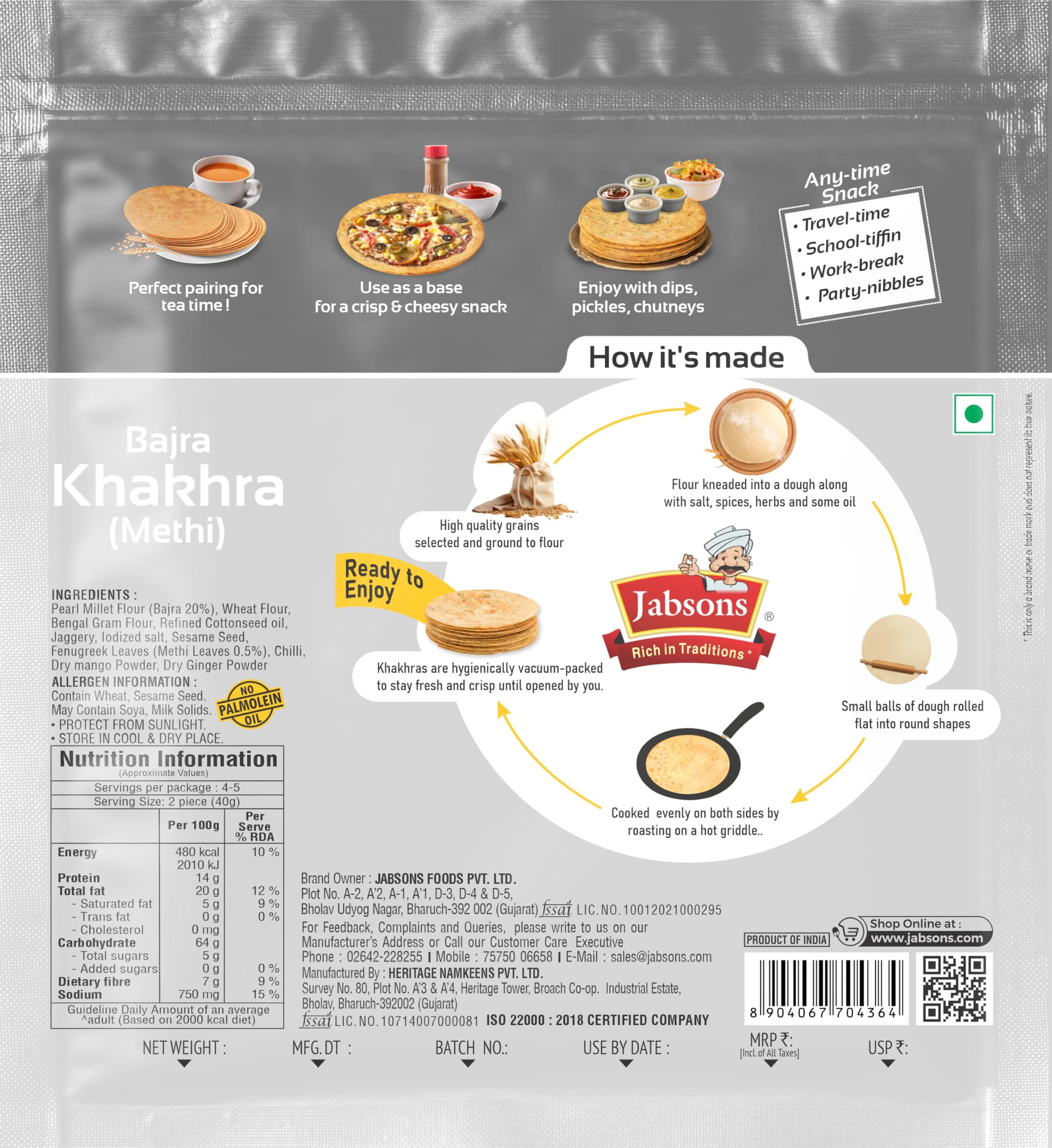 Jabsons Jabsons Roasted Bajra Methi Khakhra | No Onion No Garlic Ready To Eat Vacuum Sealed | Crispy Bajra Methi Flatbread | Healthy Indian Tea Time Snack | Diet-Friendly Gujarati Khakhra 180 gm (Pack of 1)
