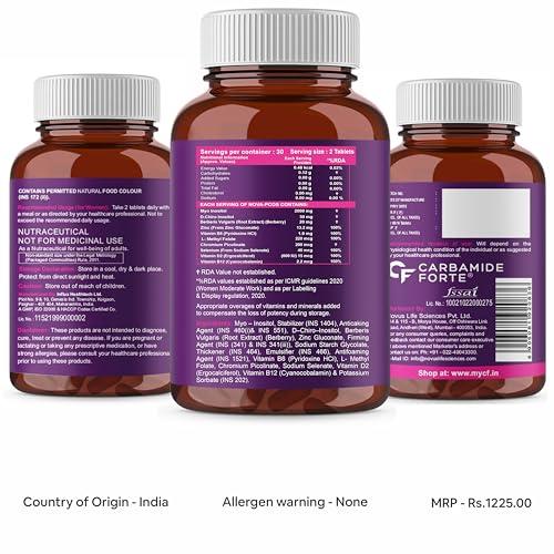 Gufic Biosciences Gufic Biosciences Gufic Imunocin (Immunocin) Tablet - Immunity Booster For Everyday Needs (Gufic Healthcare, Limited) (100Tabs (Pack Of 10 Strips))