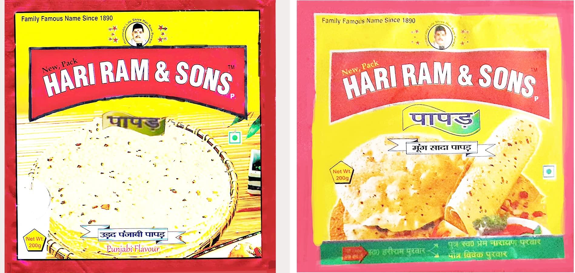 Generic Hari Ram & Sons Combo of Moong Dal Papad (Less Spicy) & Urad Dal Papad (Medium Spicy) 200 Gms Each, pack of 2