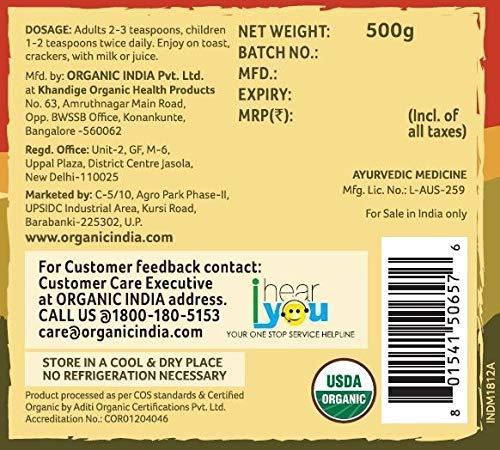ORGANIC INDIA Organic India Organic Chyawanprash - 500 g (Pack of 4)