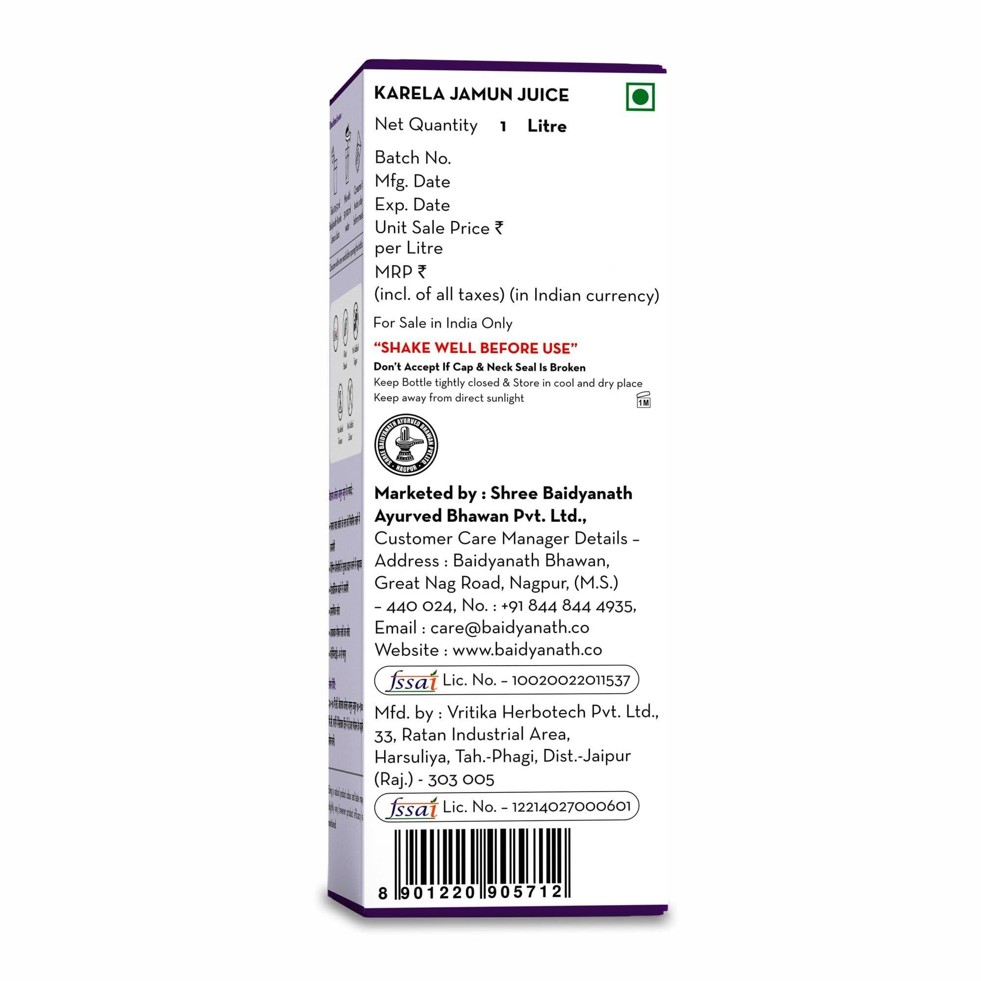 Baidyanath Baidyanath Asli Ayurved Karela Jamun Juice Paraben Free With No Added Sugar, 1 Liter