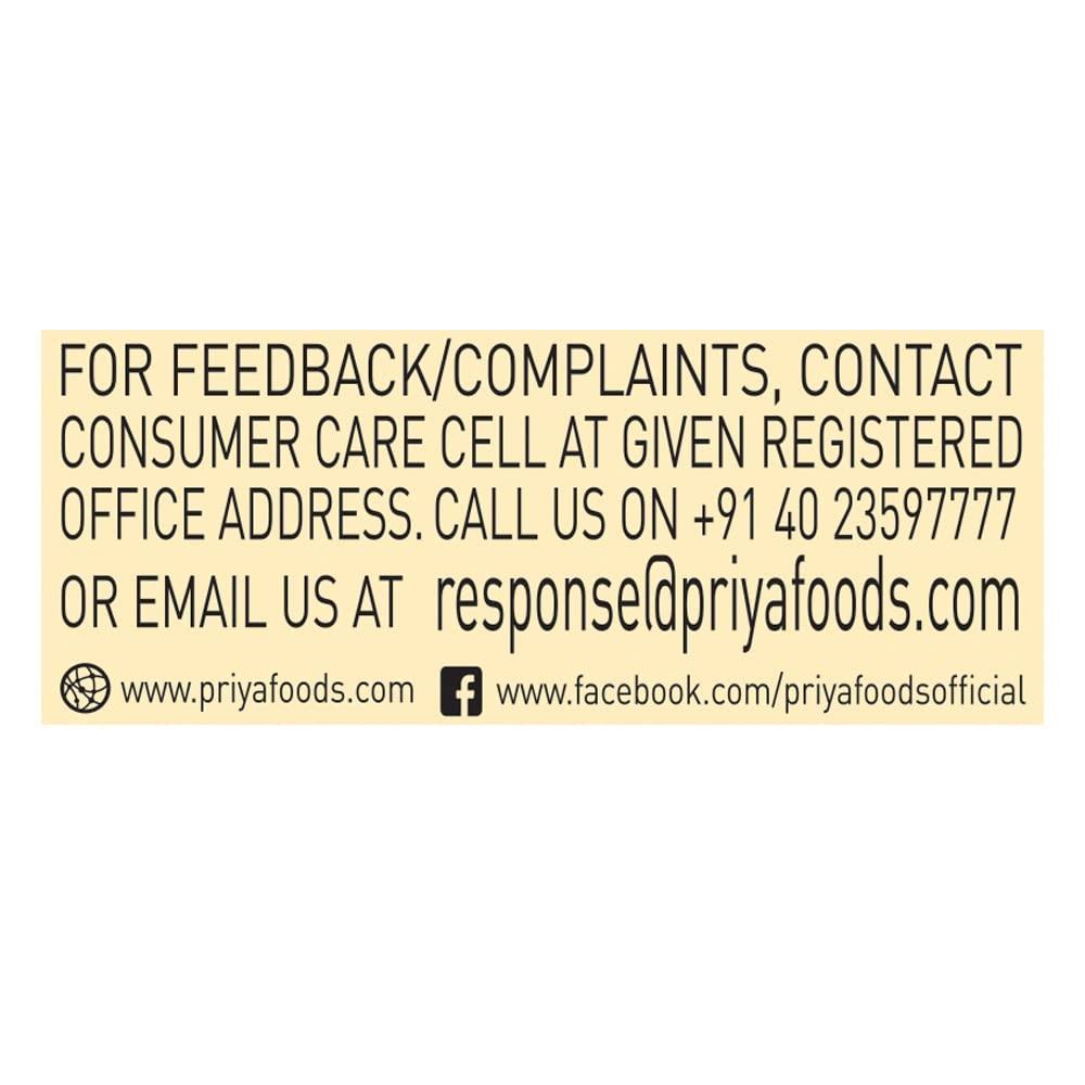 Priya Priya Urad Dal Papad - Plain, 100g (Pack of 4) - I Four Inch Papad I Handmade Urad Dal Appalam