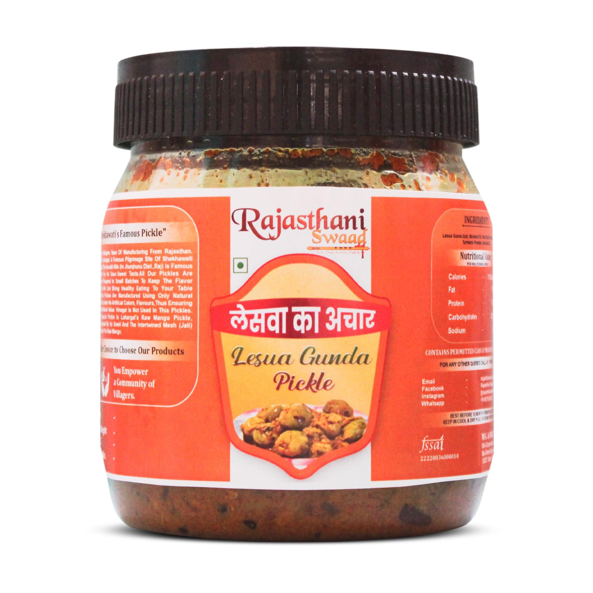 Rajasthani Swaad Rajasthani Swaad Lasoda Ka Achar Homemade Lesua Gunda Pickle (Marwadi Famous Leswa Achar) Jar Of 1 Kg