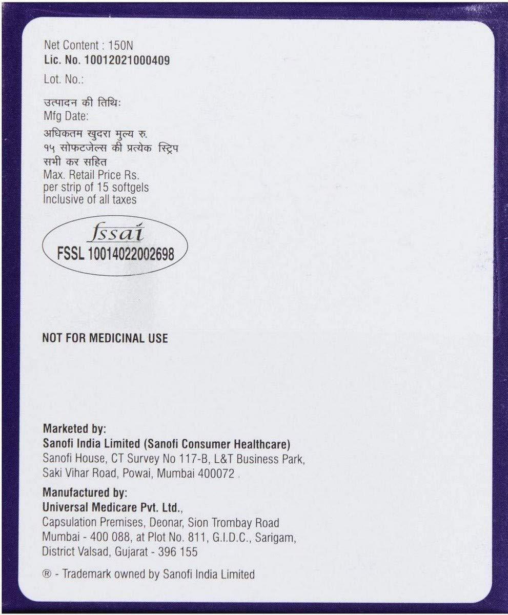 E-Cod Plus E-Cod Plus - Strip of 15 Softgel