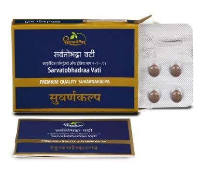 Dhootapapeshwar DHOOTAPAPESHWAR-Sarvatobhadra Vati 10tablets