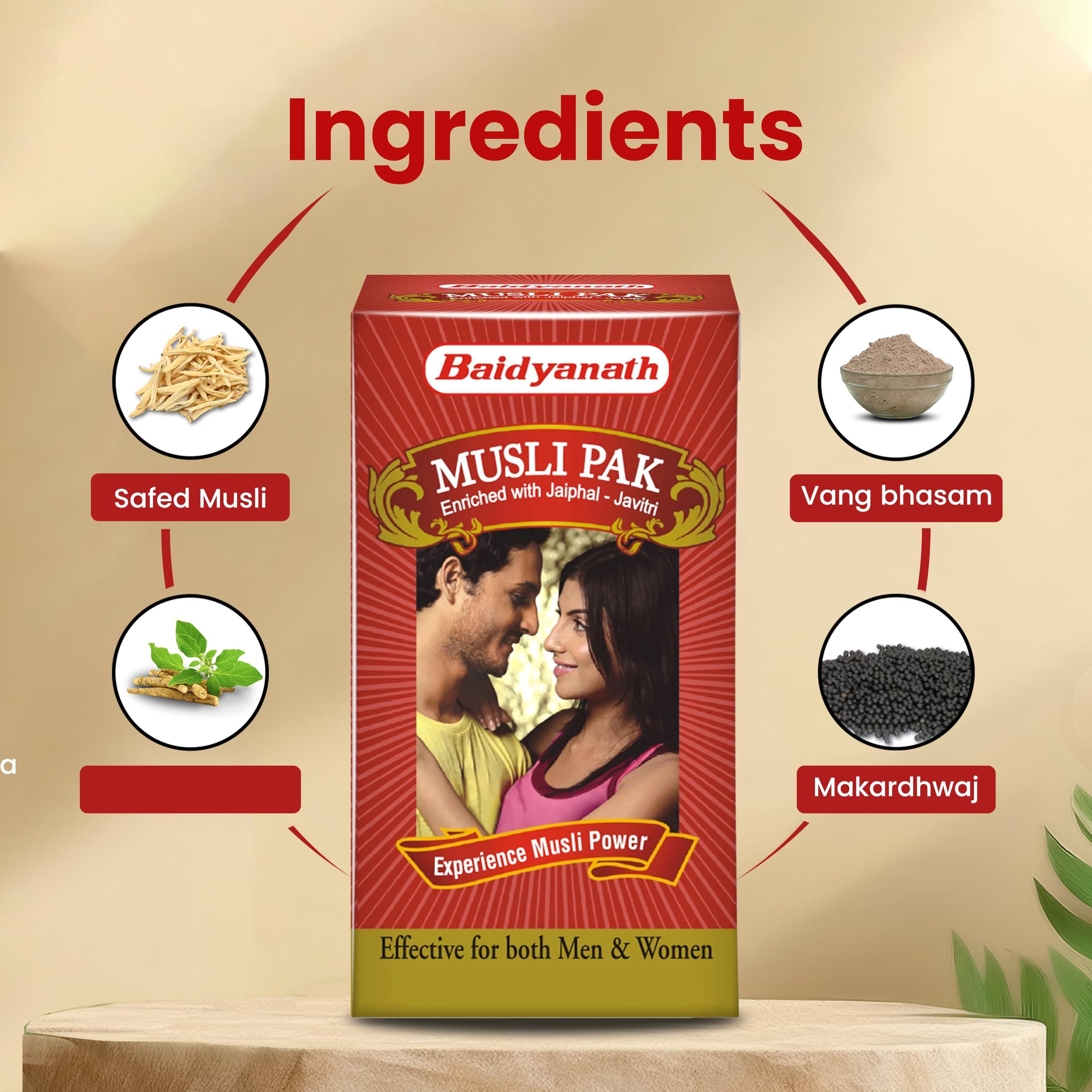 Baidyanath Baidyanath Musli Pak - Made with Pure Safed Musli for Strength and Vitality - 250g Powder