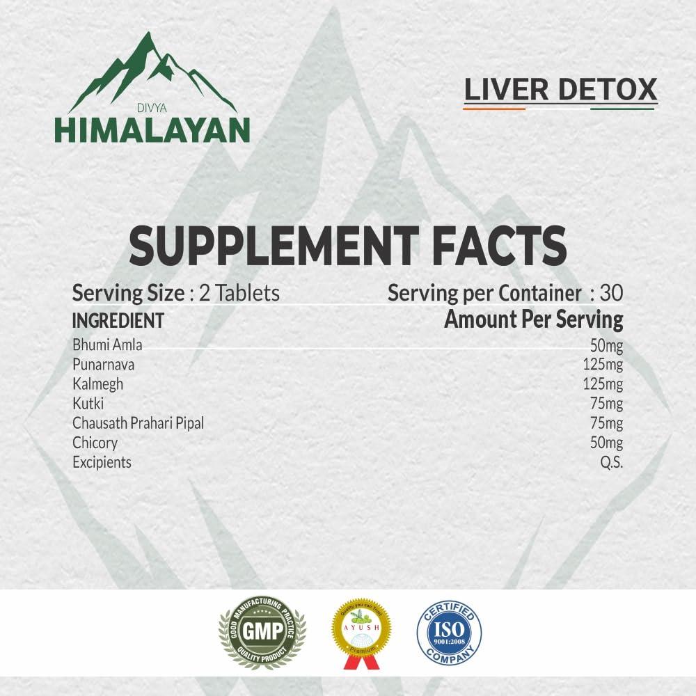 Divya Himalayan Divya Himalayan Plant-Based Liver Detox Supplement, 60 Tablets, Vegan, Non-GMO, Gluten-Free, Herbal Liver Support Formula