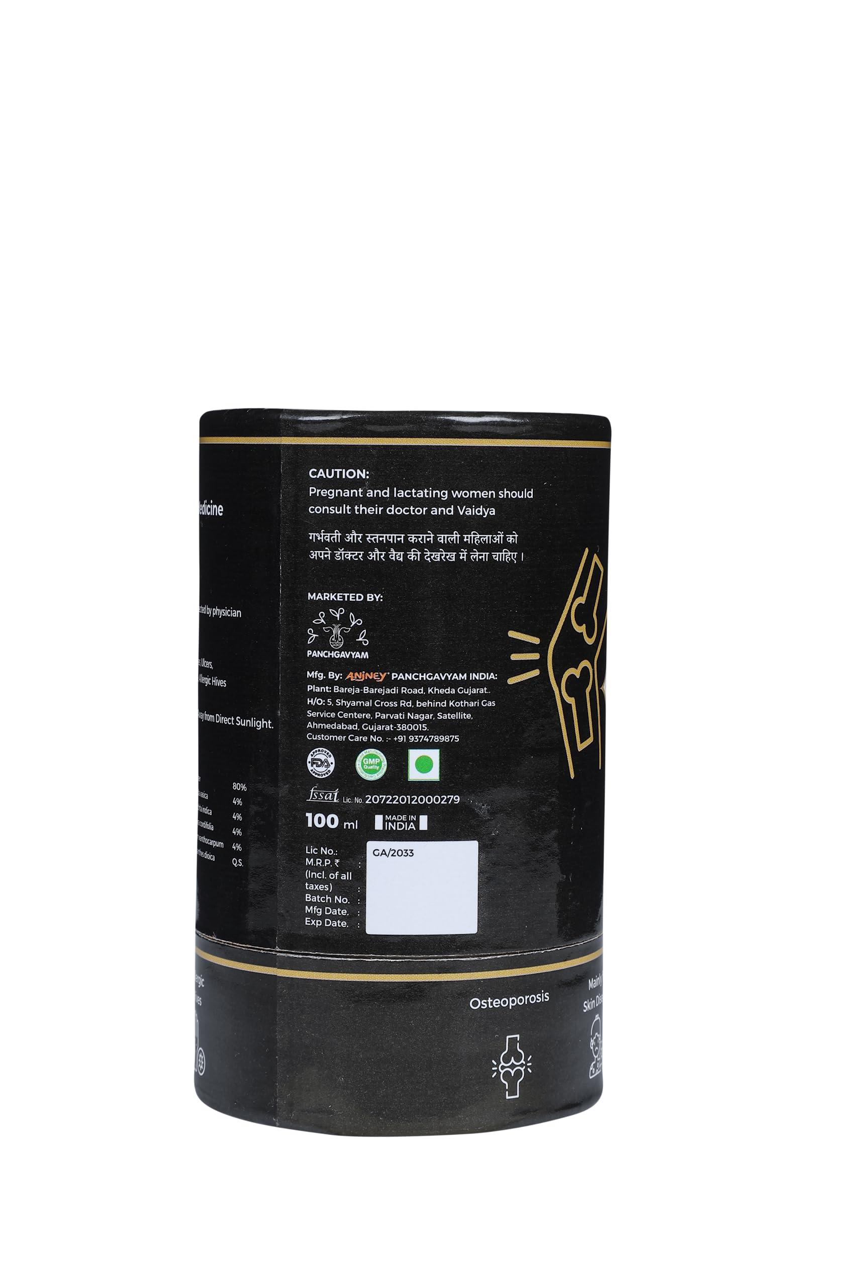 PANCHGAVYAM Panchtikta Ayurvedic A2 Medicated Ghrit/Ghee| Panchkarma Ayurveda Ghee/Ghee | Enriched with Natural Herbs | Osteoporosis Supplement for Bone Health | Cartilage & Joint Support Supplement | Menopause Care and Osteoporosis Supplement | Relief From Nigh