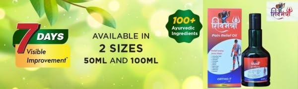 Shiv Mantra Shiv Mantra Ortho Vedic Pain Relief Oil for Body, | Joints Pain Relief | For Joint & Muscular Pain | Improves Joint Mobility &Swelling 100ml (Pack of 2)