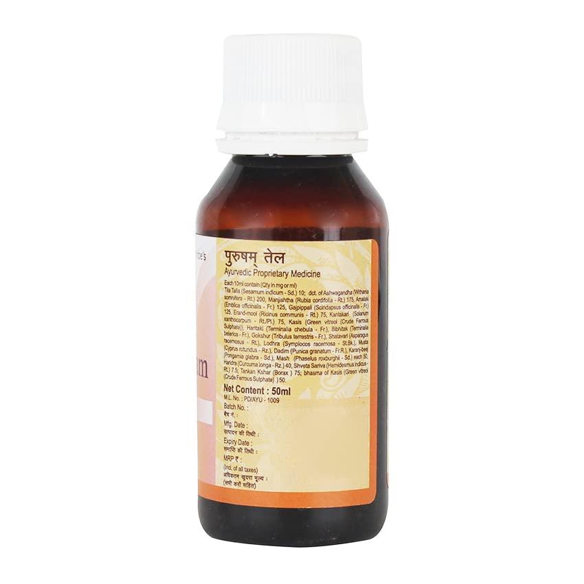 Golden Oldie Herbs Santulan Ayurveda, Purusham Oil - 50ML Each, (Pack Of 2), For Men Health