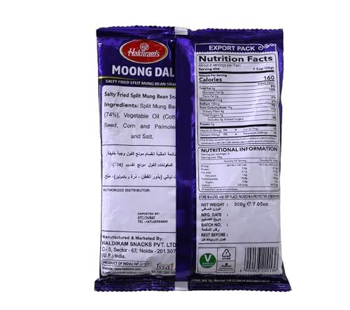 Haldiram's Delhi Haldiram's Delhi Moong Dal, 200g