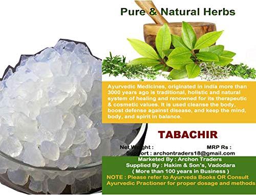 Hakim & Sons Archon's Tabasheer/Banslochan/Tabachir/Tabashir (200 gm Pack)