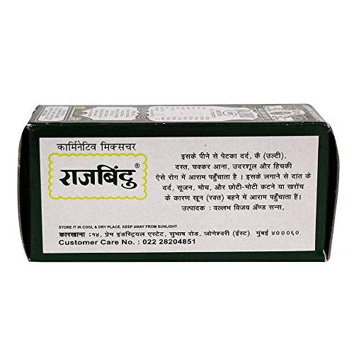 Ayush Vallabh Vijay and Sons Rajbindu Carminative Mixture - 10 ML x Pack OF 6