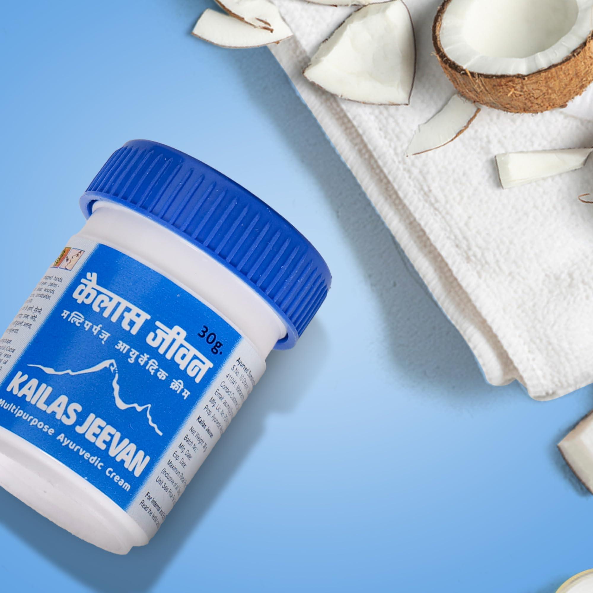 KAILAS JEEVAN Kailas Jeevan Ayurvedic Multipurpose Cream | Foot Care for Diabetics | Moisturizes & Repairs Dry, Cracked Feet | Heel & Callous Treatment | Soothes Chapped Skin | Paraben-Free Formula 30g (Pack of 2)