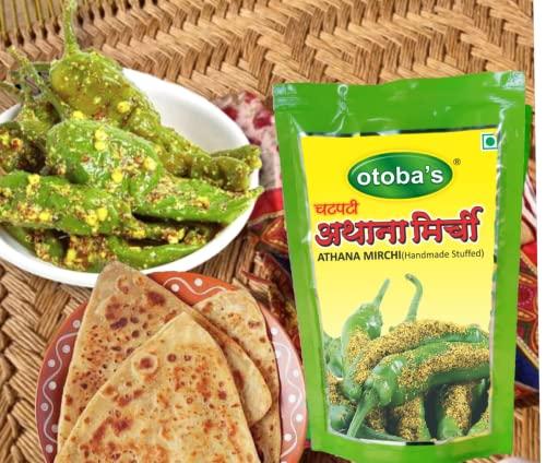 Swadeshi Farms Swadeshi Farms Healthy Traditional Gujarati Snacks 100% Organic Ingredient Moth Flavor| Diet Friendly Handmade Low Fat Snacks Ready to Use - Pack of 1 (Moth Flavor - 200 GMS)