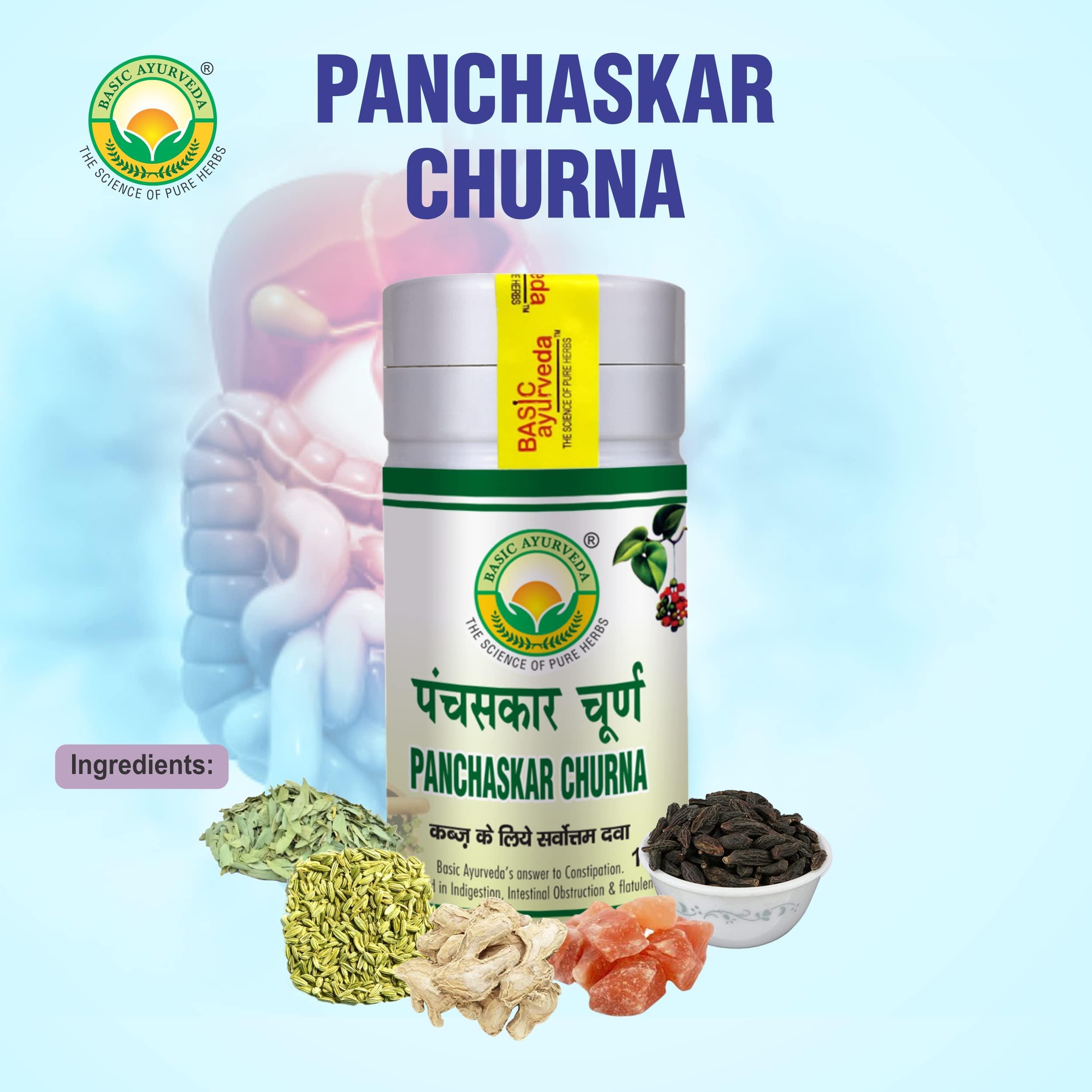 BASIC AYURVEDA BASIC AYURVEDA Panchaskar Churna 100 Gram |