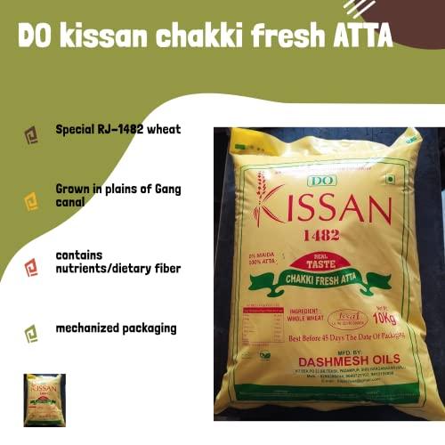 MAAN ORGANIC FARMS MAAN ORGANIC FARMS do kissan 10 kg special Rajasthan RJ-1482 whole wheat high fiber chakki fresh flour atta 10 kg bag