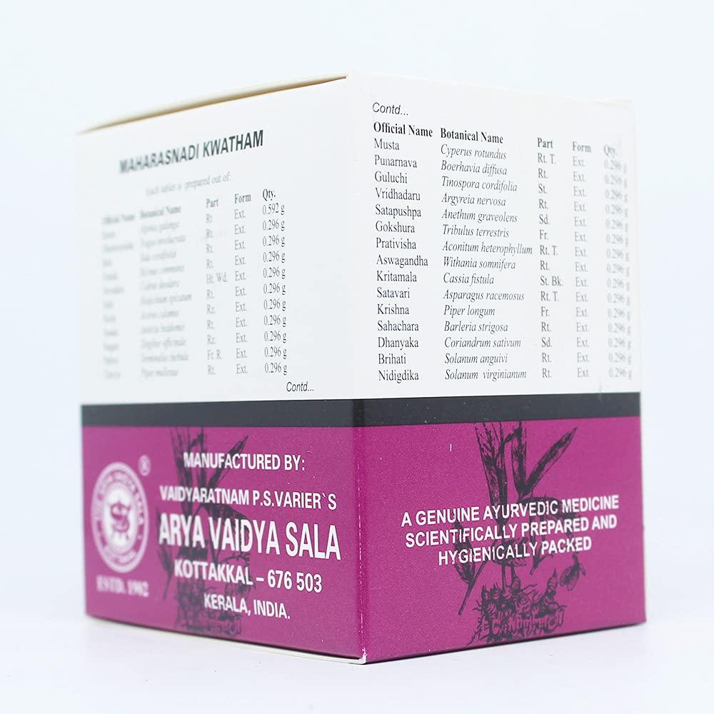 Golden Oldie Herbs Golden Oldie Herbs Maharasnadi Kwatham(Tablet)-100 Tablets,(Pack Of 1),Of Arya Vaidya Sala Kottakkal