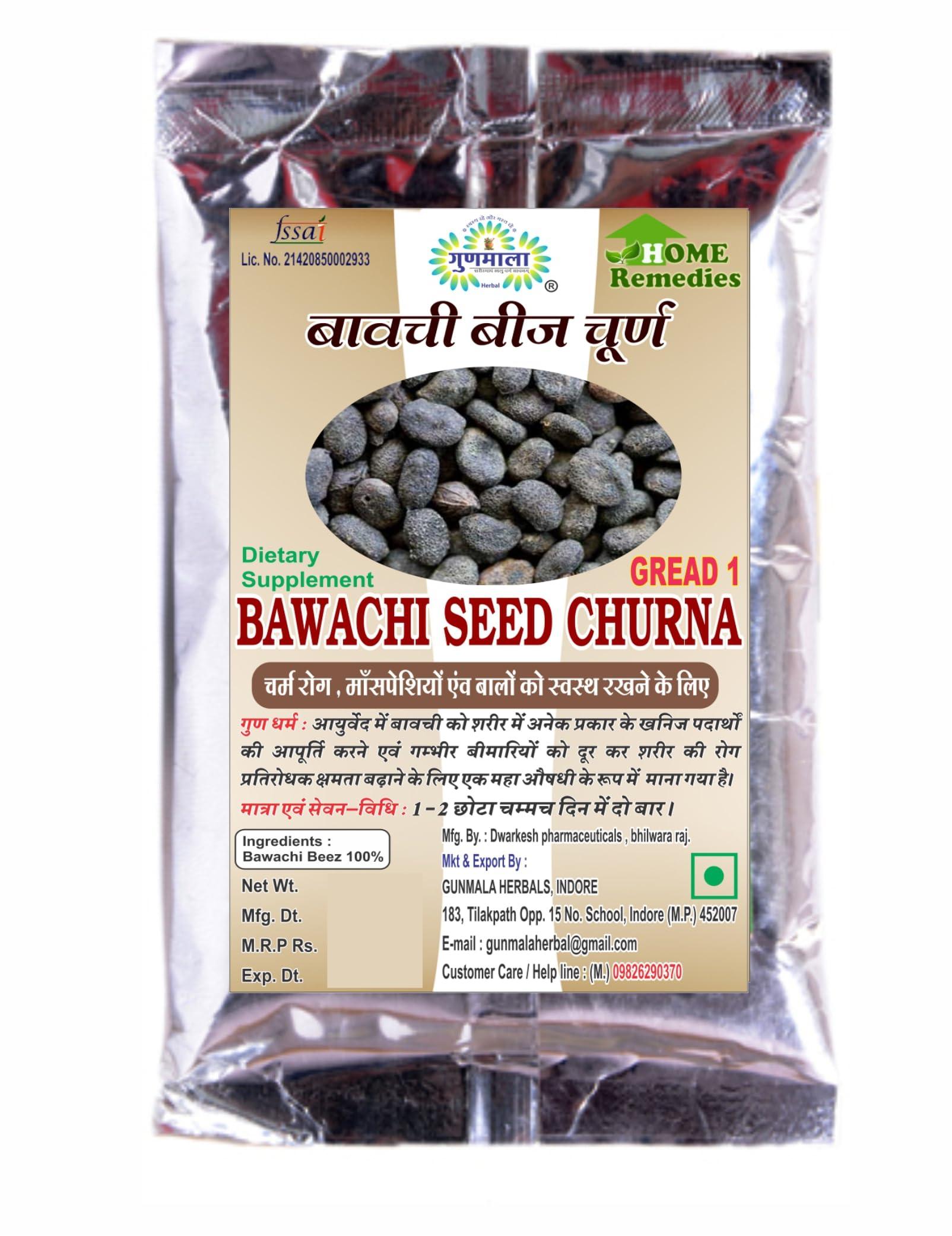 Gunmala Herbals Pure & Natural Bakuchi Powder/Babchi/Bavanchi/Psoralea Corylifolia Powder, 200 Gm. Pouch Pack,Qty.-Pack Of 1