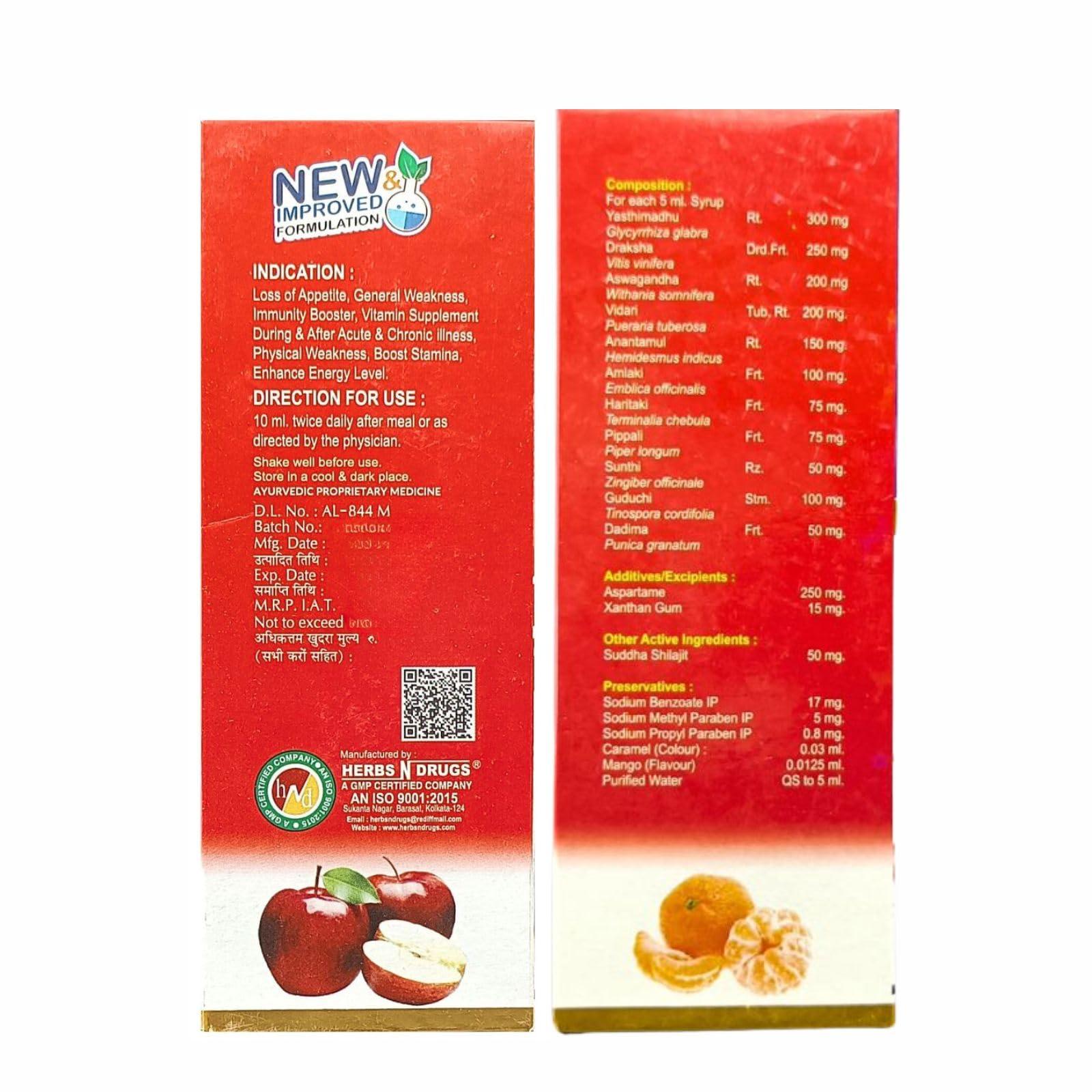 HERBSHD Ayurvedic A 2M Z Active Tonic | Loss of Appetite | General Weakness | Immunity Booster | Vitamin | 450ml | Pack Of 2