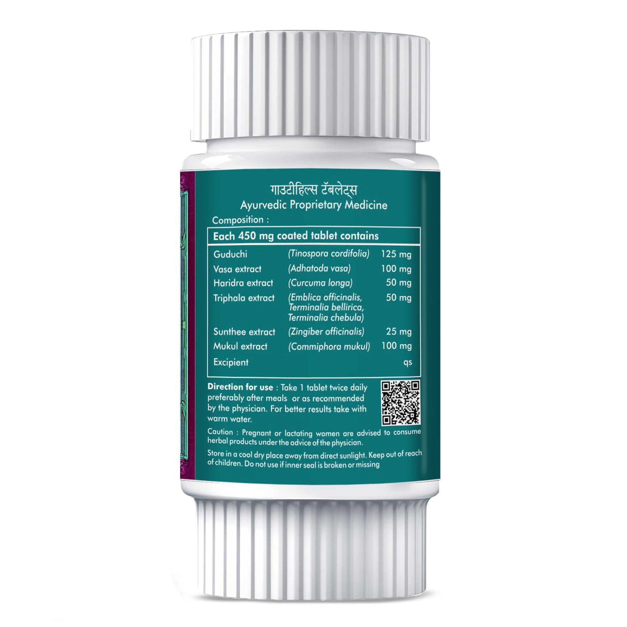 HERBAL HILLS Herbal Hills Gautyhills Tablets (60 Tablets (Pack of 2))