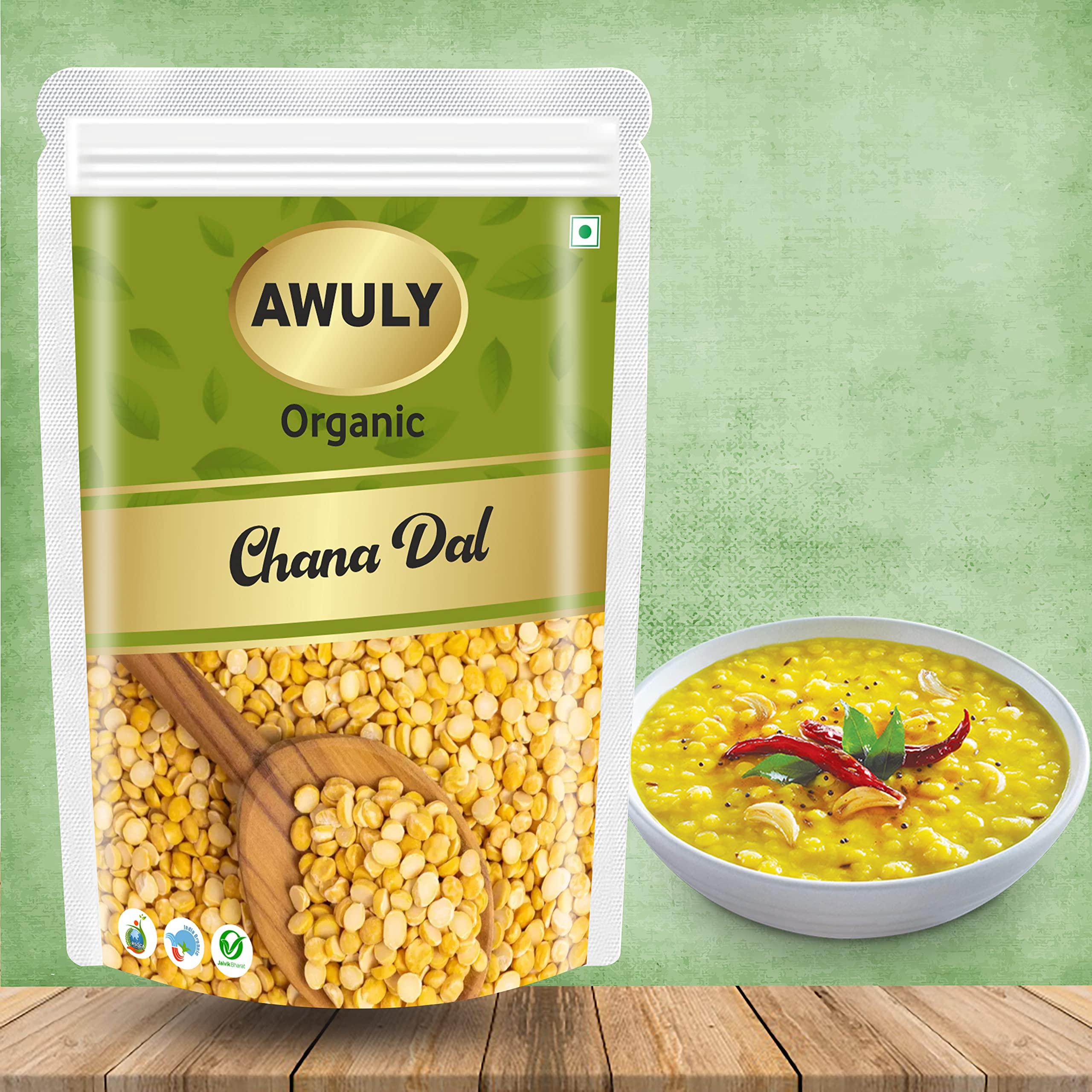 AWULY AWULY Organic Unpolished Chana Dal (Chickpea Lentils) | Natural Bengalgram |Kandi pappu| Chemical & Preservative free | High In Nutrients | Rich In Protein | Gluten Free | Unadulterated (1kg)