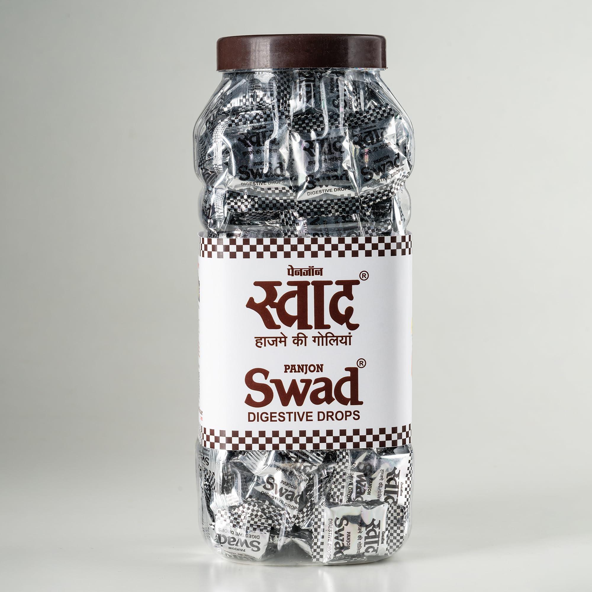 Swad Swad Candy Jar (Digestive & Tangy Indian Masala Flavour Sweet Toffee) Vegan & Gluten Free, 150 Candies Jar