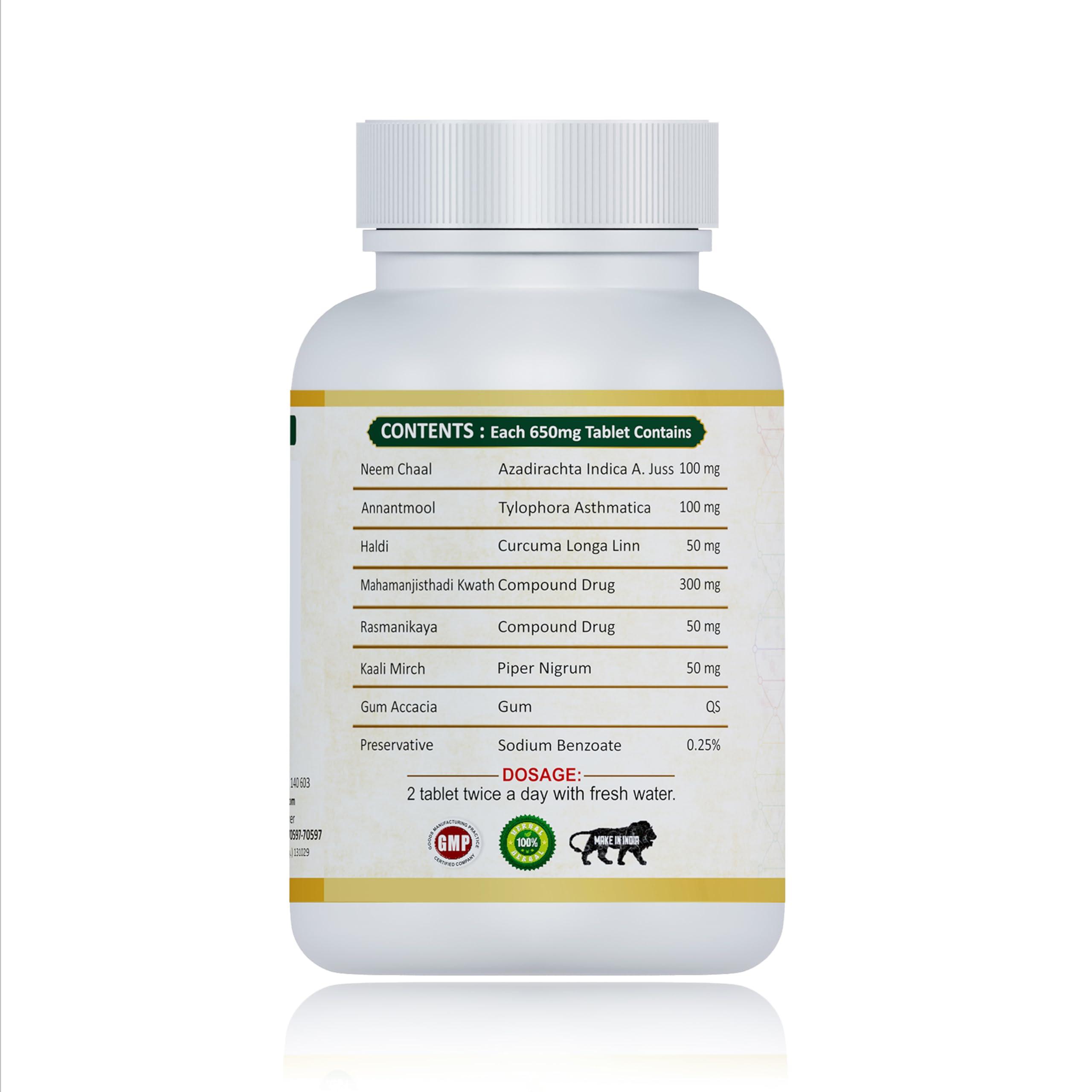 Jeena Sikho Jeena Sikho Vitiligo Tablets | Herbal Skin Discoloration Supplement | Naturally Blended With Neem Chal, Annantmool, And Haldi | Ayurvedic Multivitamin For Skincare, 60 Tablets