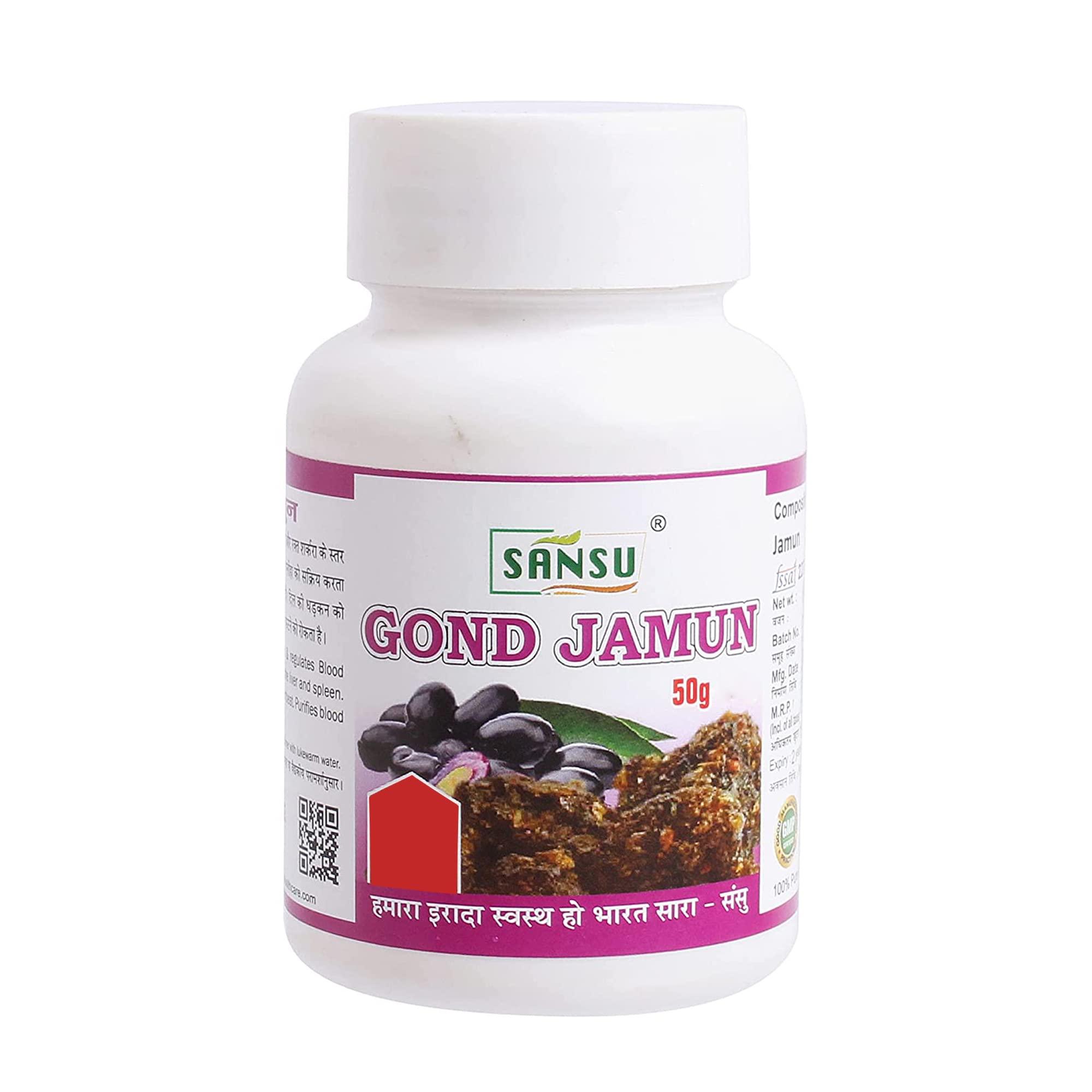 SANSU SANSU Gond Jamun (Indian Balck Berry Gum) With the Goodness Of Jamun/Jambolan | Made With Fresh Black Plum |(50) gram