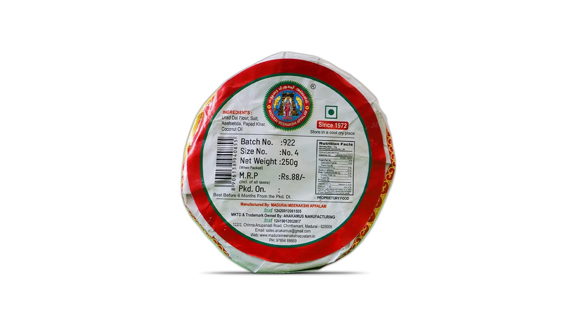 MADURAI MEENAKSHI MADURAI MEENAKSHI Appalam Papadam | South Indian Papad | Madurai Plain Rice & Urid Happala,(size No.4, 250gm x 2)Traditional Homemade / Papad/ Appalam /Papad Plain Indian Papad /Madurai Happala South Indian Papad Papadam Snack for Meals