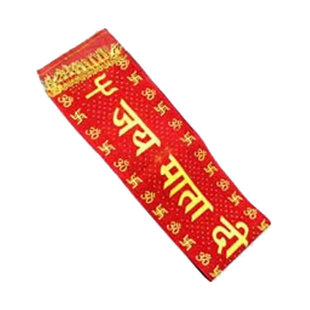 Generic Jai Mata Di Patti - Pack of 2 dozen (24 pieces)