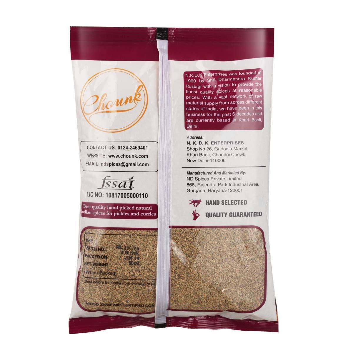 Chounk Chounk Ajwain Seeds/Carom Seeds/Fresh Ajwan/ - 200g (2 X 100g) | Ajowan | Rich & Strong Flavour | Used in Cooking | Vaamu Seeds