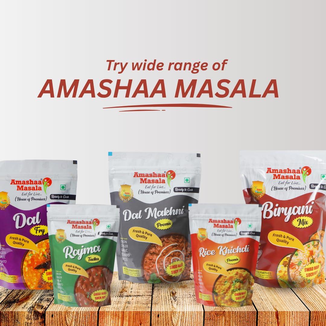 Amashaa Masala Eat for Live... Amashaa Masala Eat for Live... Biryani Mix - 480Gm | Best Premix | Ready To Cook Biryani| Ready To Cook Biryani Mix | Biryani