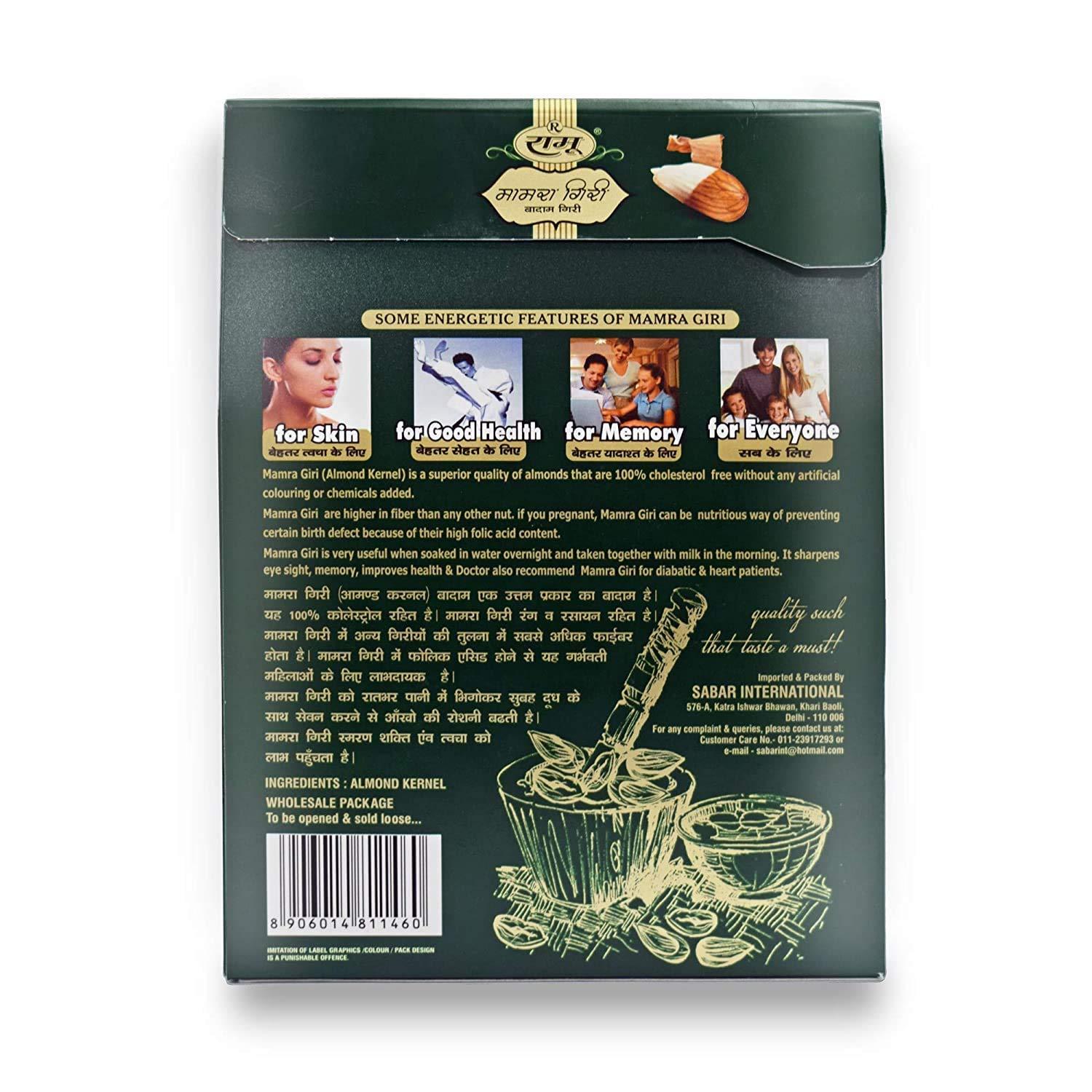 Ramu Ramu Premium Afgani Mamra Giri Almonds. Mamra Almonds badam Giri Nuts (500GM(250X2))