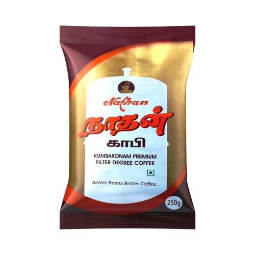 Generic SPL Premium Degree Coffeepure coffee (250 GM) | Pack Of 4