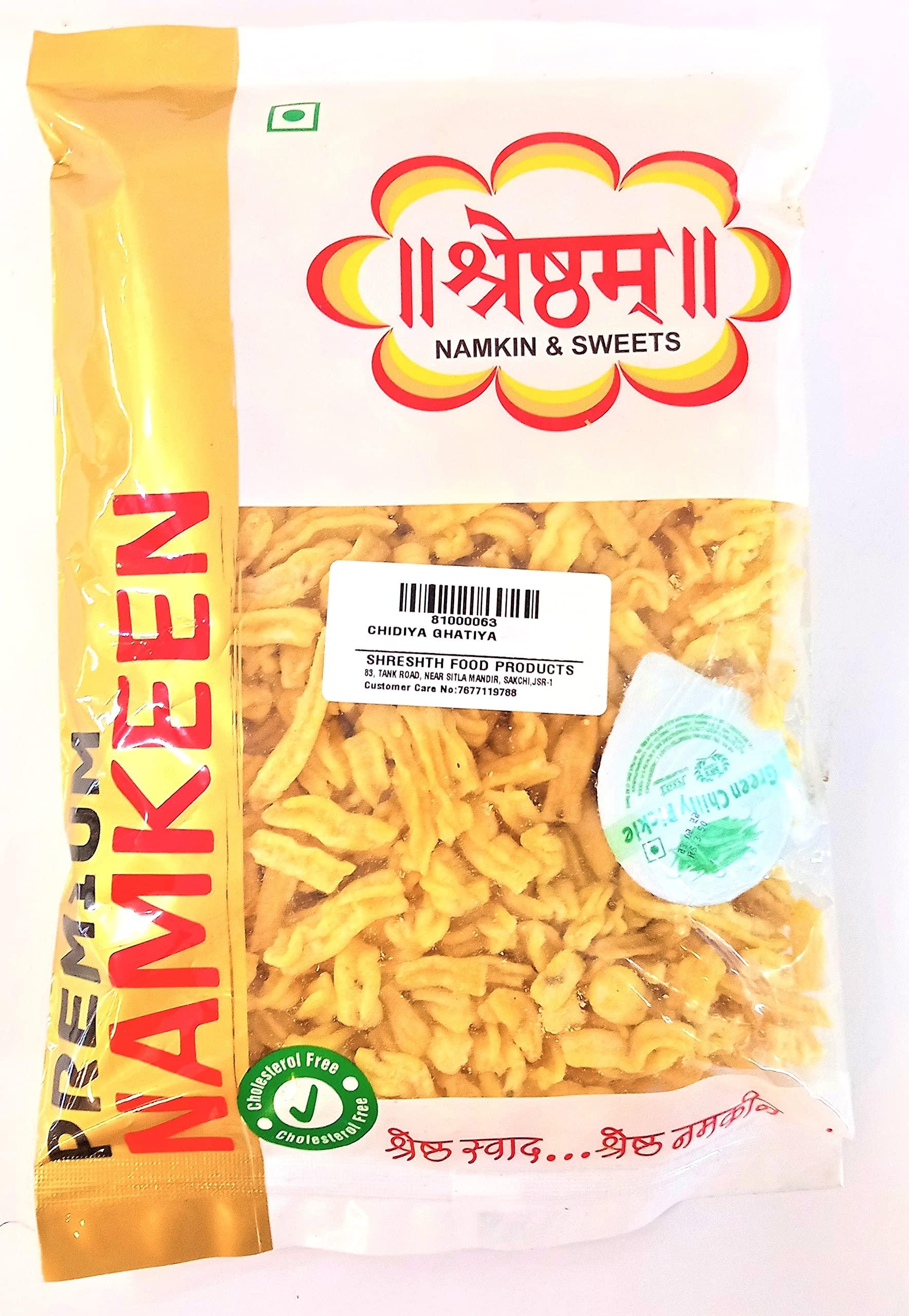 Generic Shreshtham Full Basket snacks - 7 assorted snacks combo, Mix mixture, Gathiya, Palak sev, Pudina Sev, Chana chatpati, Bhakarwadi, Chuda mix (400gm each)