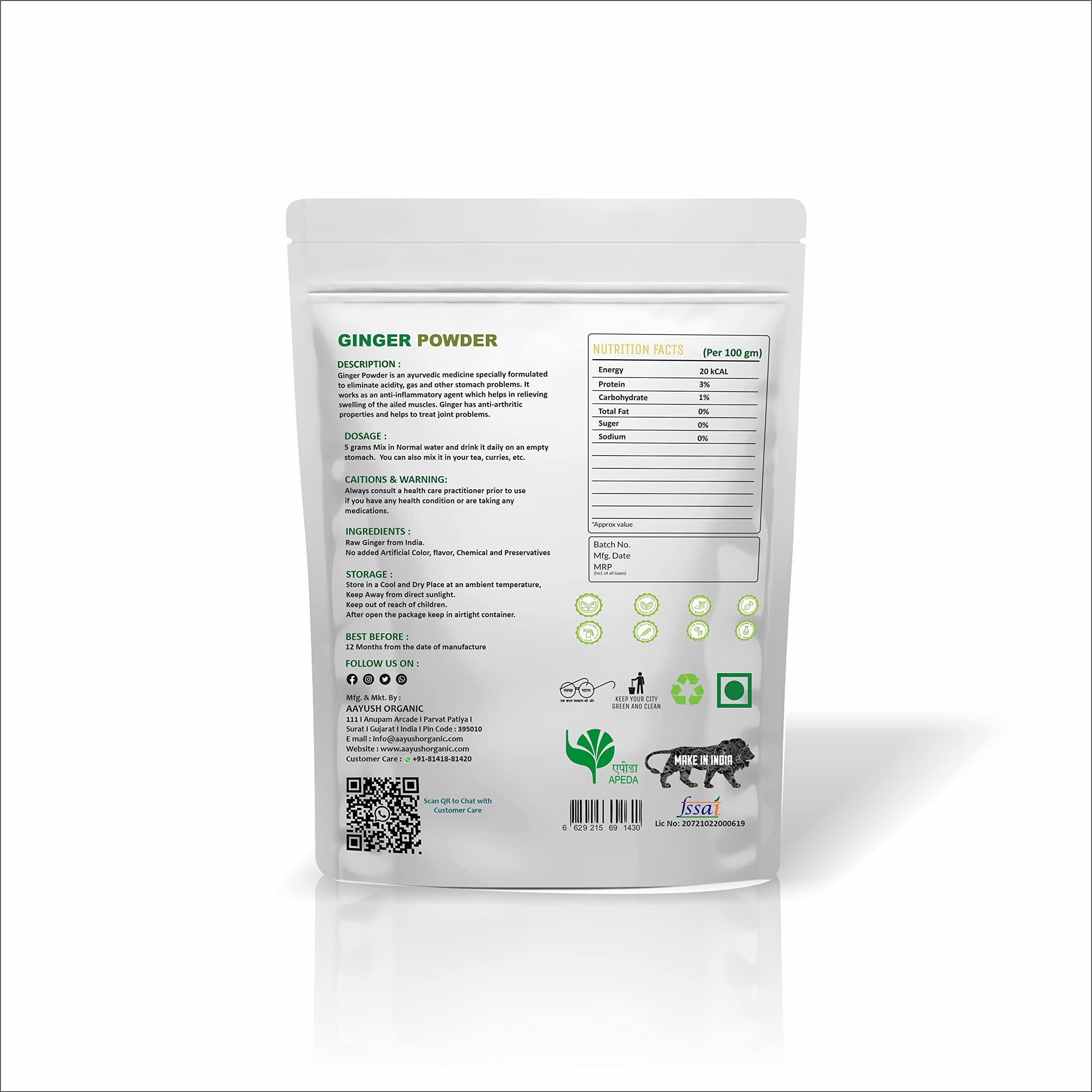 AO ORGANIC AO ORGANIC Dried Ginger Powder (Sunth) - 250gm