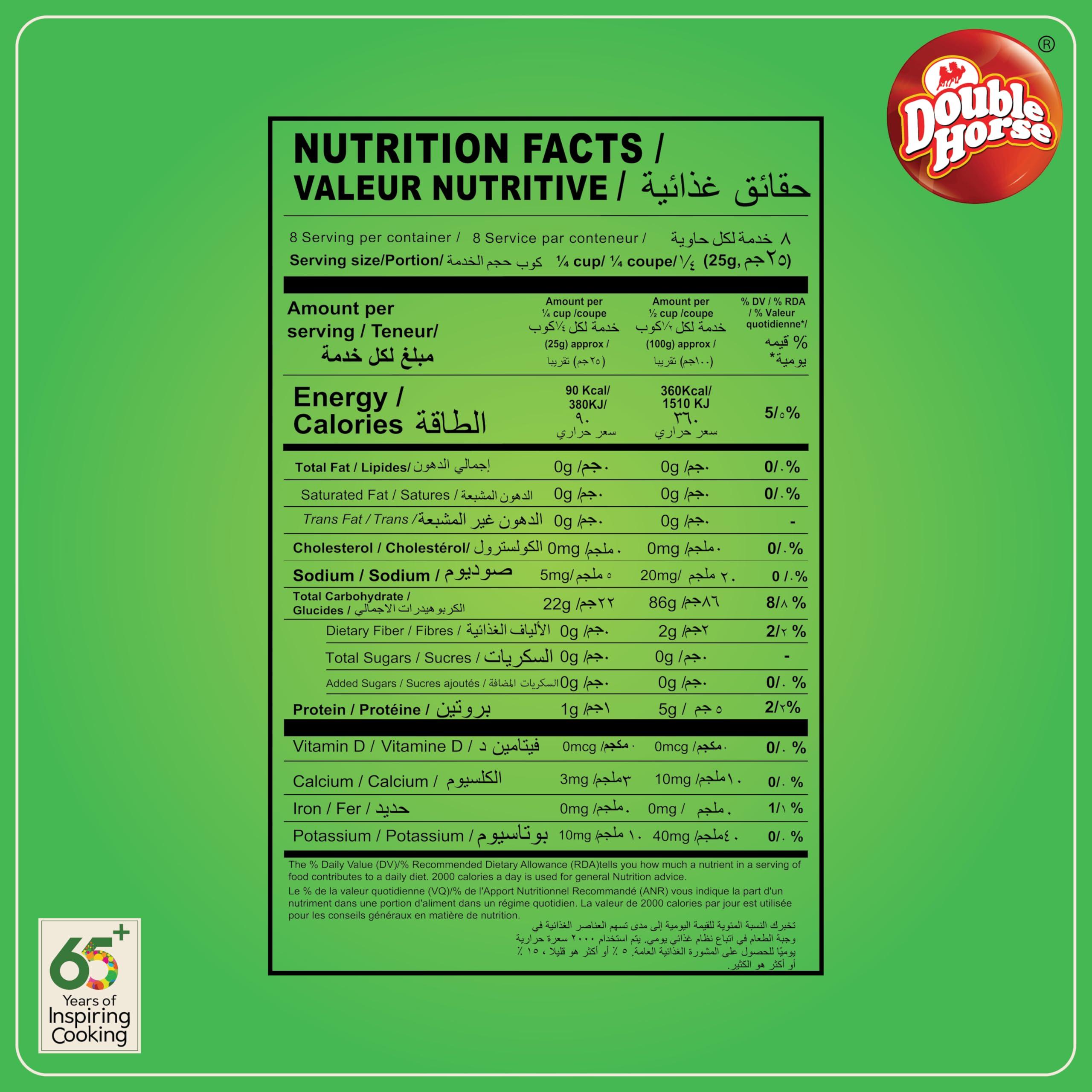 Double Horse Double Horse Quick & Easy Instant White Idiyappam, 200 Gram X 4|Nool Puttu|String Hopper|Export Quality|2 Minute Magic Instant Breakfast|Pack Of 4