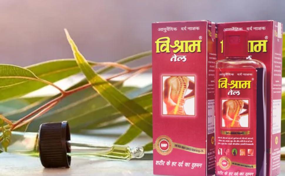 Generic Vishram Tel (Ayurvedic Pain Relief Oil - 100 ml)