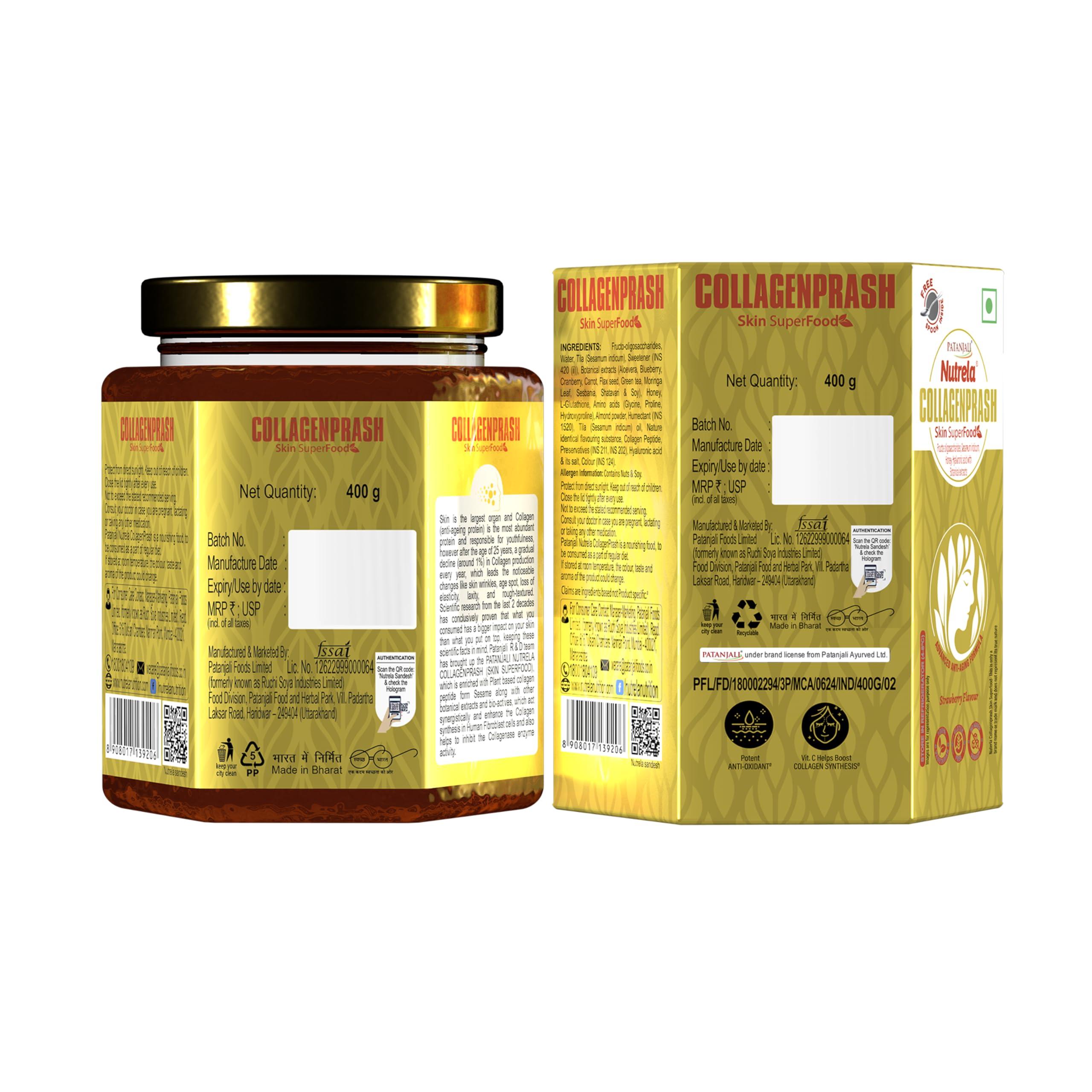 NUTRELA Nutrela Collagen Prash Supplement for Glowing & Younger Looking Skin - 400g | Patanjali Collagen Builder Skin Super Food for Men & Women