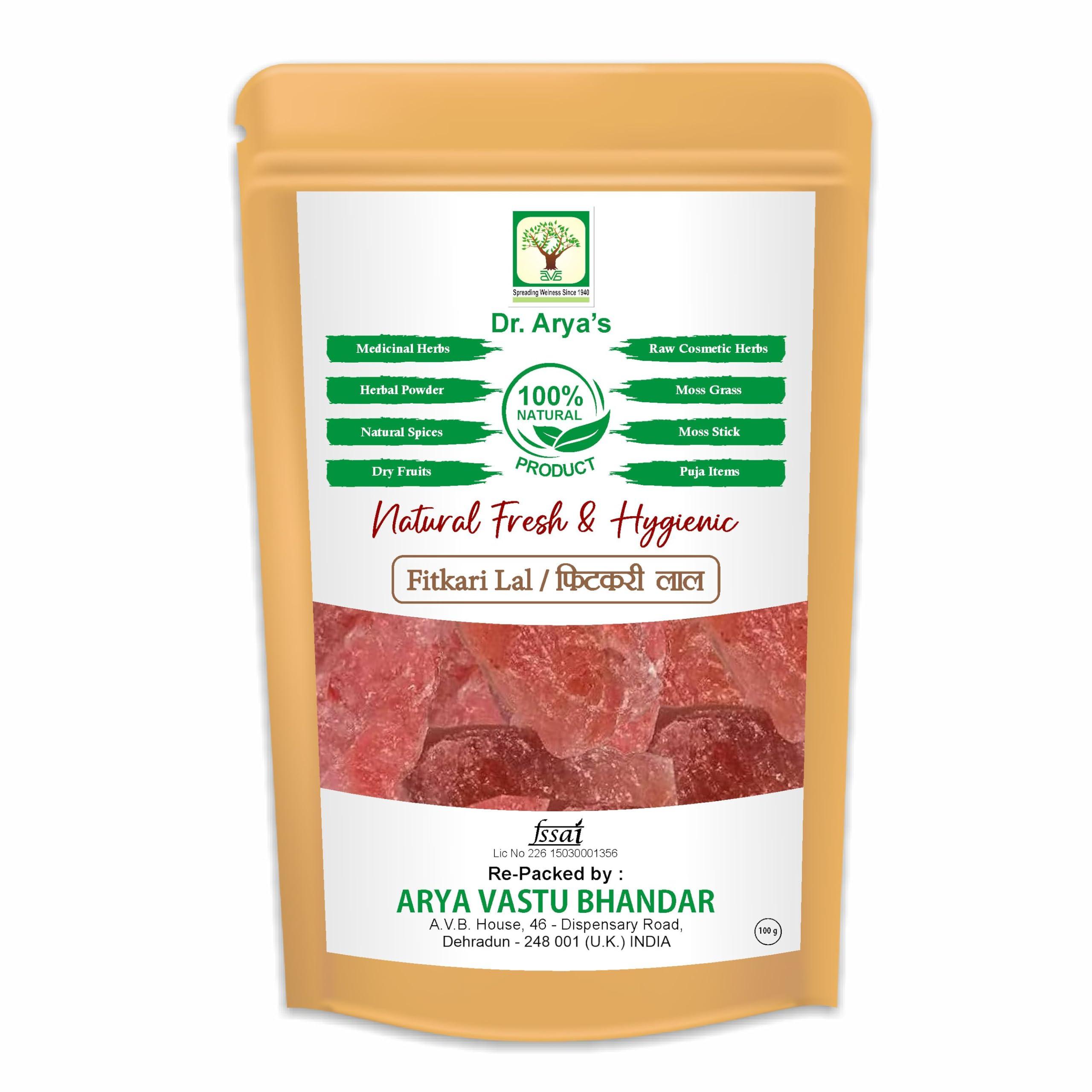 DR ARYA Dr. Arya\'s Fitkari Lal 200gm| NATURAL RED ALUM STONE OR FITKARI, Potassium Alum (200GRM)