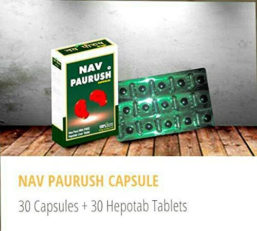 Ambic Ambic Nav Paurush Capsule (30 Count) - Pack of 2