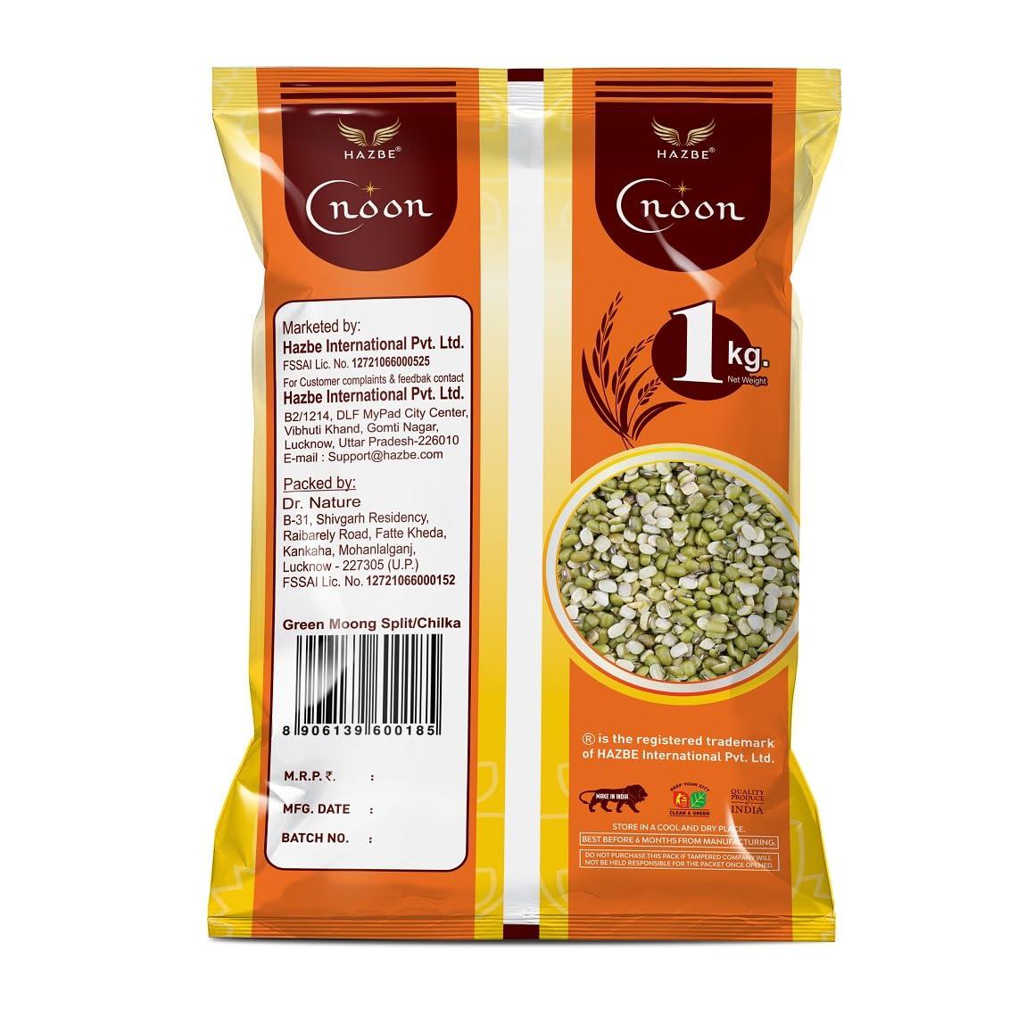 HAZBE HAZBE Noon Green Moong Dal Split/Chilka 1kg | Khichdi Special (Light Meal)