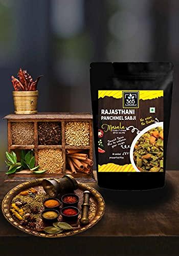 365 STORE TO DOOR 365 STORE TO DOOR Indian Spice – Jain Rajasthani Panchmel Sabji Masala, 250 gm. | Homemade Powdered | for Healthy Cooking | Ready to use | All Seasonings Spices | Pure & Hygiene | Spice Mix