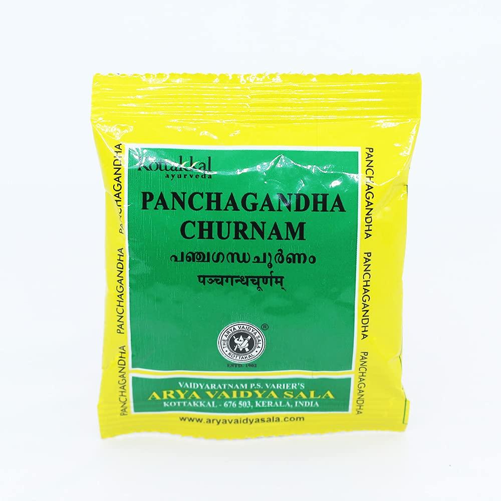 Golden Oldie Herbs Panchagandha Churnam - 10GM, (Pack Of 10), Of Arya Vaidya Sala Kottakkal