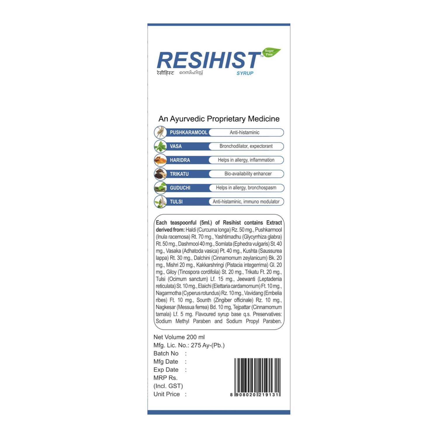 RESIHIST Resihist Sugar Free Cough & Cold Syrup I Natural Ingredients I Fast Relief From Cough, Cold, Throat Irritation, Congestion - 200ml (200ml x 1)